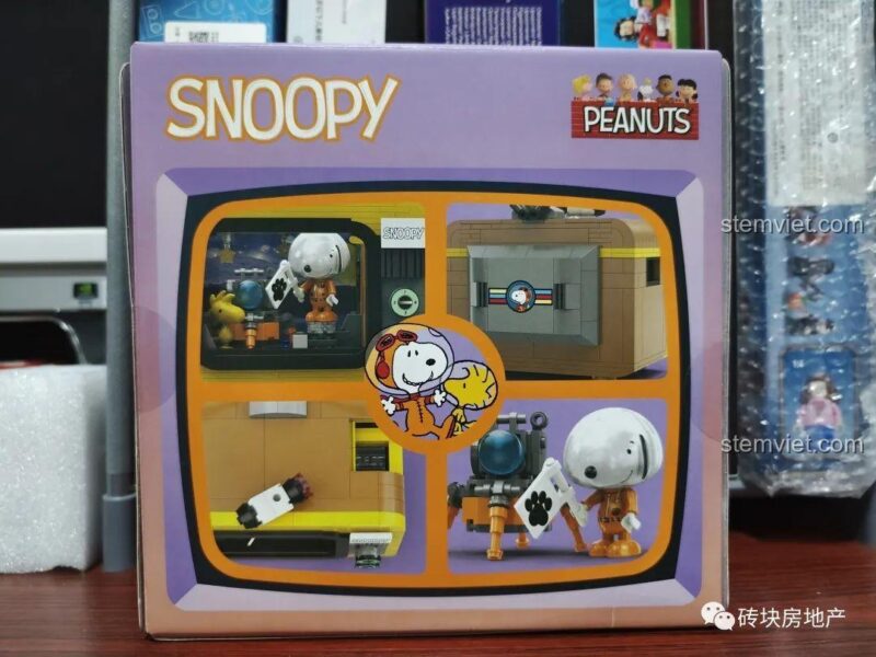 Bộ đồ chơi Snoopy TV Chủ đề Không gian - LiNooS LN8081 - Các chi tiết bên trong hộp