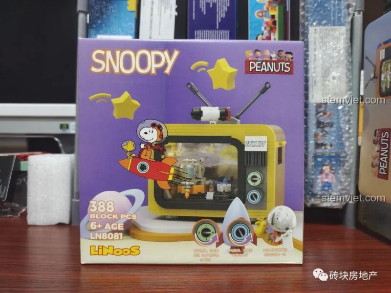 Bộ đồ chơi Snoopy TV Chủ đề Không gian - LiNooS LN8081 - Hộp sản phẩm