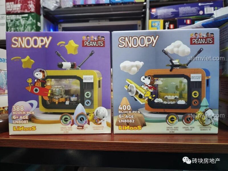 Bộ đồ chơi Snoopy TV Chủ đề Không gian - LiNooS LN8081 - Kích thước sản phẩm