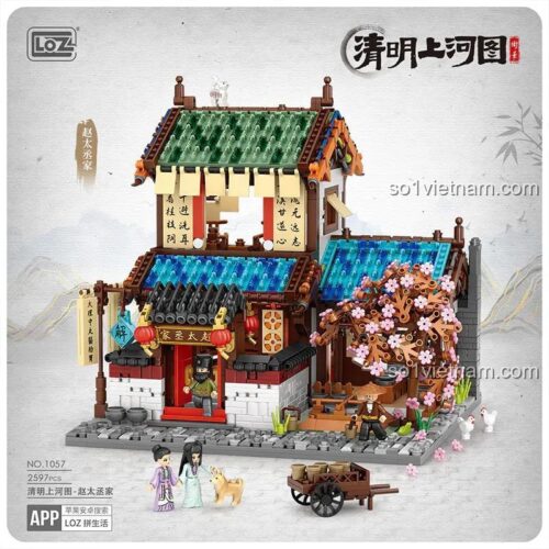 Phối cảnh bộ xếp hình LOZ 1057 khi kết hợp với các bộ khác trong series Thanh Minh Thượng Hà Đồ, tạo nên một con phố cổ sầm uất.