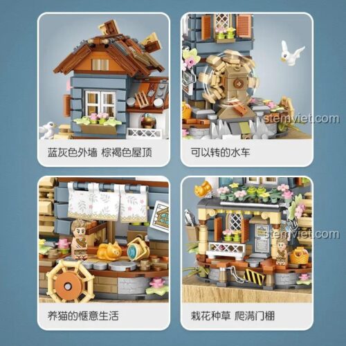 Chi tiết tinh xảo của đồ chơi mô hình LOZ 1239 Hộp Nhạc Cối Xay Gió, với bánh xe nước xoay được.