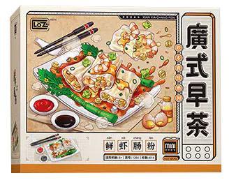 Hộp bộ đồ chơi Bánh Cuốn Tôm Kiểu Quảng Đông LOZ 1264, đồ chơi mô hình ẩm thực cho bé gái 6 tuổi, giá rẻ.