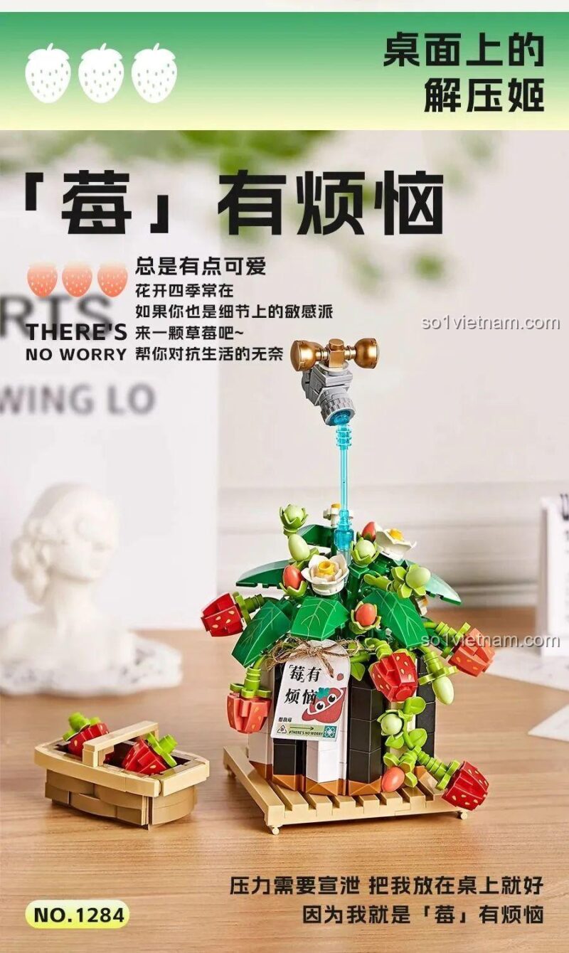 Bộ lắp ghép LOZ 1284 Chậu dâu tây - Mô hình chậu dâu tây xinh xắn, giảm stress, 686 mảnh, phù hợp bé gái 6 tuổi