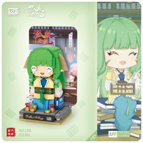 Bộ lắp ghép LOZ 1325 Đồ Sơn Dung Dung mô hình chibi, đồ chơi mô hình nhân vật Hồ Yêu Tiểu Hồng Nương, phù hợp bé gái 6 tuổi, giá tốt