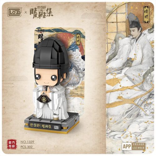 bộ lắp ghép Tình Minh LOZ 1329, đồ chơi mô hình Thanh Nhã Tập, figure nhân vật Tình Minh, cho bé trai 6 tuổi, giá tốt