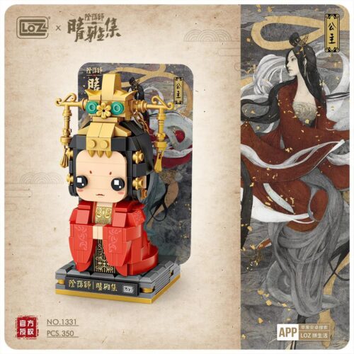 bộ lắp ghép Công chúa Tình Nhã Tập LOZ 1331, đồ chơi mô hình Figure Công chúa Tình Nhã Tập cho bé gái 6 tuổi, giá tốt