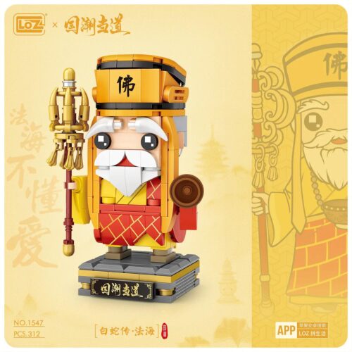 bộ lắp ghép Pháp Hải Bạch Xà Truyện LOZ 1547 mô hình BrickHeadz cho bé trai 6 tuổi giá tốt