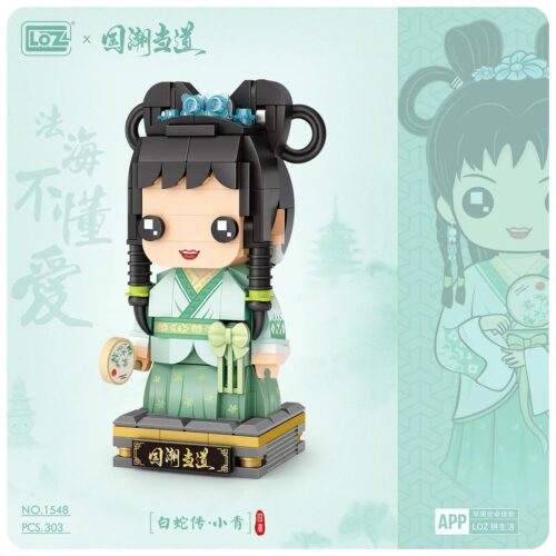 Bộ đồ chơi lắp ghép LOZ 1548 Tiểu Thanh Bạch Xà Truyện, mô hình nhân vật cổ trang tinh xảo, phù hợp bé gái 6 tuổi, giá tốt