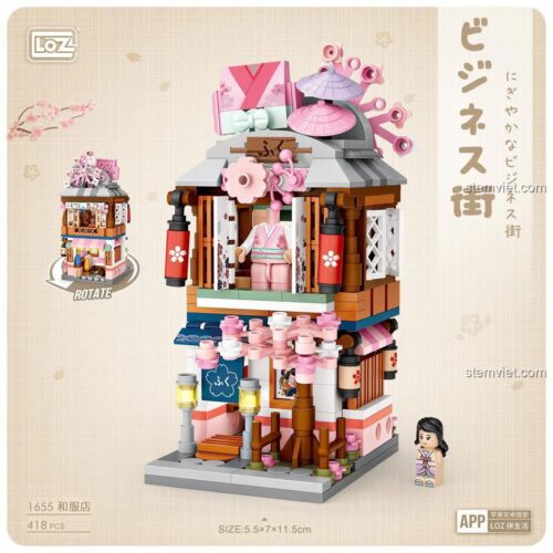 Mô hình chi tiết của đồ chơi mô hình Cửa hàng Kimono 1655. Bộ xếp hình LOZ với kích thước 11.5cm, phù hợp cho bé gái.