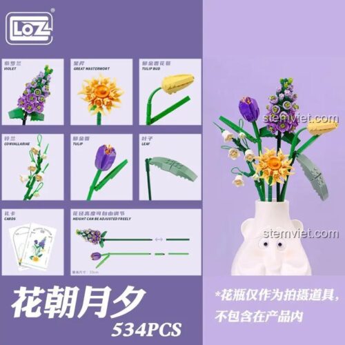 Đồ chơi mô hình LOZ 1672 Bó hoa Triêu Nguyệt Tịch, gồm 534 mảnh mini block, quà tặng sáng tạo cho con gái.
