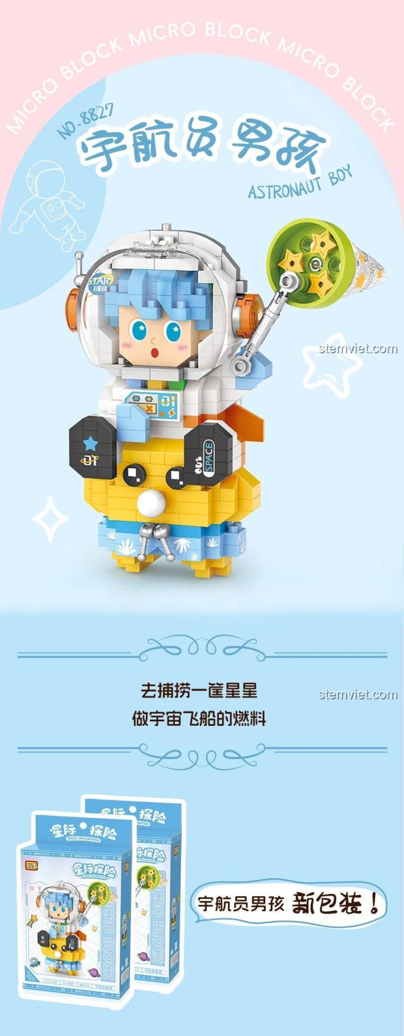 Mô hình LOZ 8827 Phi hành gia nhí khám phá vũ trụ, đồ chơi lắp ghép nanoblock cho học sinh cấp 3, rèn luyện tư duy sáng tạo