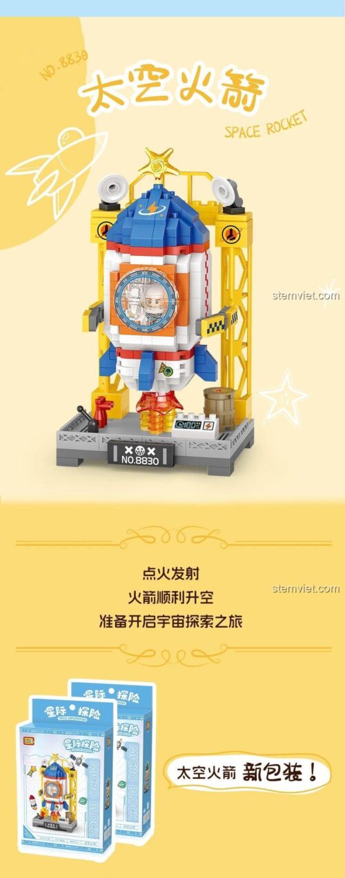 Mô hình Tên lửa LOZ 8830, bộ lắp ghép Tên lửa Không gian, chi tiết tinh xảo, cho thanh niên 14 tuổi, khám phá vũ trụ