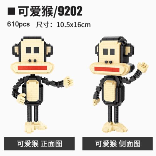 Bộ lắp ghép LOZ 9202 Khỉ Paul Frank dễ thương, mô hình Khỉ Julius Paul Frank 610 mảnh ghép siêu nhỏ, đồ chơi mô hình LOZ 9202 cho bé 6 tuổi, giá tốt.