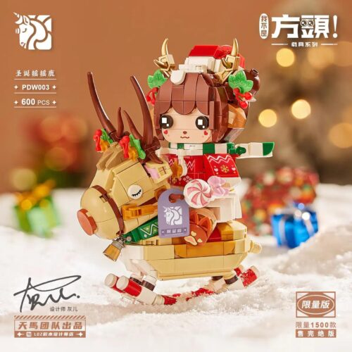 bộ lắp ghép Mô hình Hươu Bập Bênh Giáng Sinh LOZ PDW003 phiên bản giới hạn, đồ chơi lắp ráp cho bé gái 8 tuổi, quà tặng Giáng Sinh giá tốt