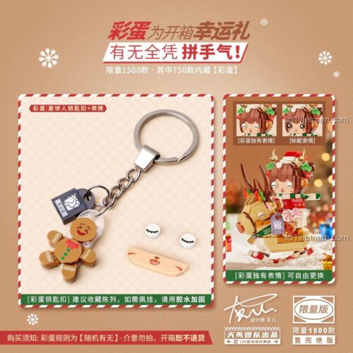 đồ chơi mô hình LOZ PDW003 Hươu Bập Bênh Giáng Sinh có móc khóa và biểu cảm thay đổi, bộ xếp hình cho bé gái 8 tuổi, giá rẻ