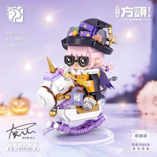 bộ lắp ghép Cô Bé Phù Thủy LOZ PDW004, đồ chơi mô hình Ngựa Bập Bênh Kỳ Lân, phù hợp Con gái 8 tuổi, giá tốt