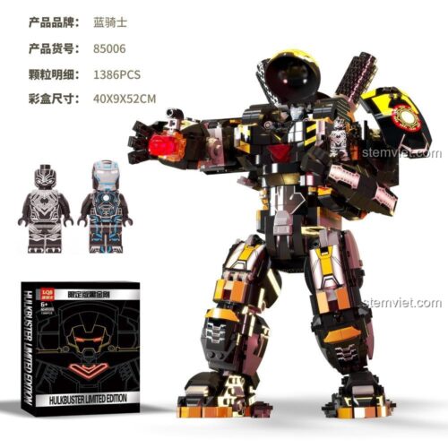 Mô hình đồ chơi lắp ráp Robot Hulkbuster màu đỏ vàng, một lựa chọn thay thế giá rẻ cho LEGO, phù hợp cho bé trai 6 tuổi.
