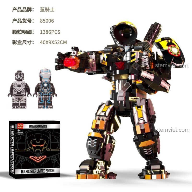 Mô hình đồ chơi lắp ráp Robot Hulkbuster màu đỏ vàng, một lựa chọn thay thế giá rẻ cho LEGO, phù hợp cho bé trai 6 tuổi.