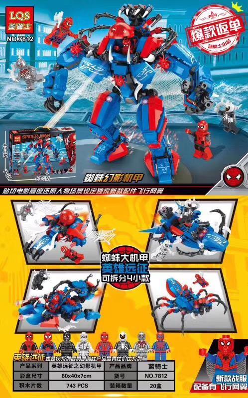 Bộ đồ chơi LQS Spider-Man: Spider Phantom Mech NO.7812