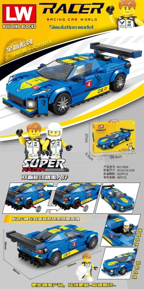 Bộ lắp ráp xe đua Chevrolet Corvette C8.R LW 5009 cho bé trai 6 tuổi. Đồ chơi mô hình siêu xe giá rẻ.