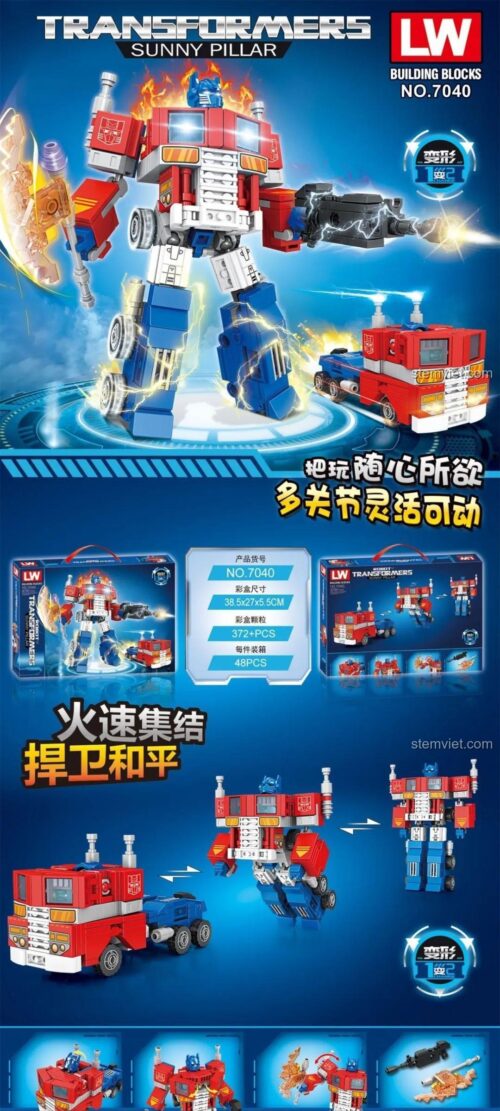 Đồ chơi mô hình LW 7040 Thủ lĩnh Autobot Optimus Prime, biến hình linh hoạt, quà tặng cho con trai.