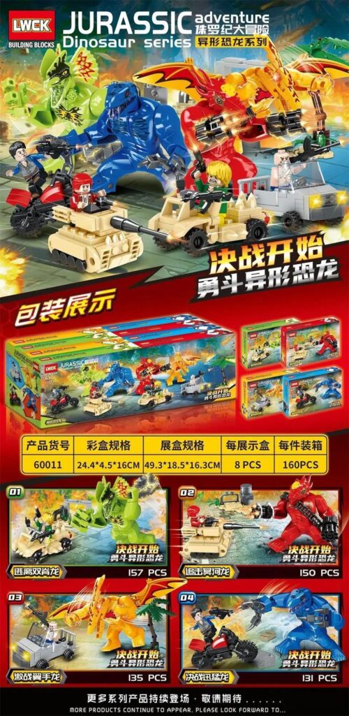 Bộ lắp ghép Khủng long dị hình LWCK 60011 giá tốt cho bé trai 6 tuổi, đồ chơi khủng long phát triển tư duy sáng tạo.
