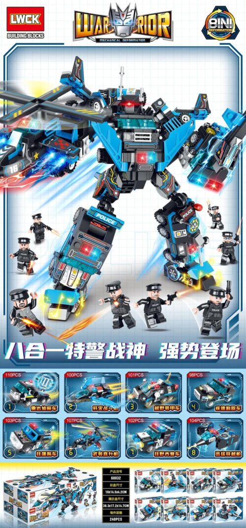 LWCK 60032 Chiến Thần Đặc Nhiệm 8 trong 1, bộ đồ chơi lắp ráp robot biến hình cảnh sát có đèn LED, phù hợp bé trai 6 tuổi, giá tốt.