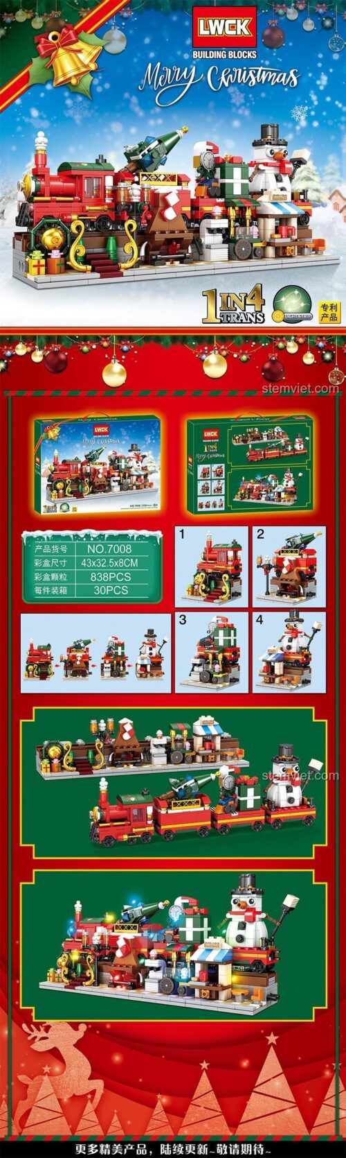 Hộp bộ lắp ghép LWCK 7008 Xe lửa Giáng Sinh Cảnh đường phố Mini, hiển thị thông số 838 chi tiết, lắp được 4 kiểu, quà tặng Giáng Sinh cho bé 6 tuổi.