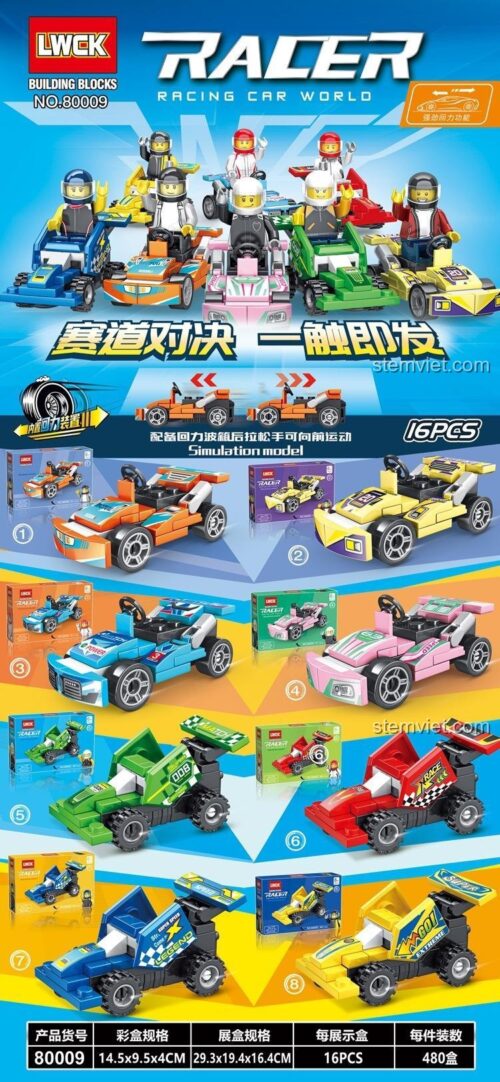 Chi tiết 8 mẫu xe đua kéo lùi trong bộ đồ chơi xếp hình LWCK 80009, món quà giá rẻ cho bé trai.