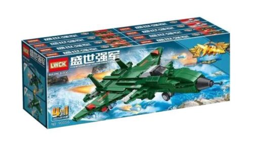 Bộ đồ chơi LWCK 90056 J-15 Chiến đấu cơ, mô hình máy bay quân sự màu xanh lá, phù hợp bé trai 6 tuổi, giá tốt