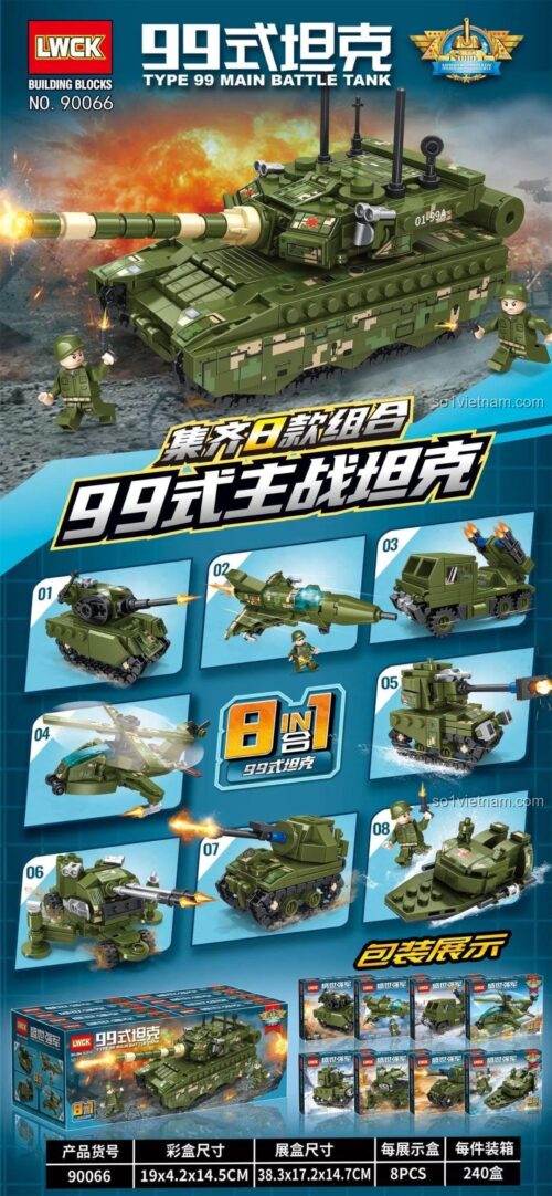 Đồ chơi lắp ráp LWCK 90066 Xe Tăng Type 99 lắp được 8 kiểu khác nhau, mô hình quân sự cho bé trai 6 tuổi