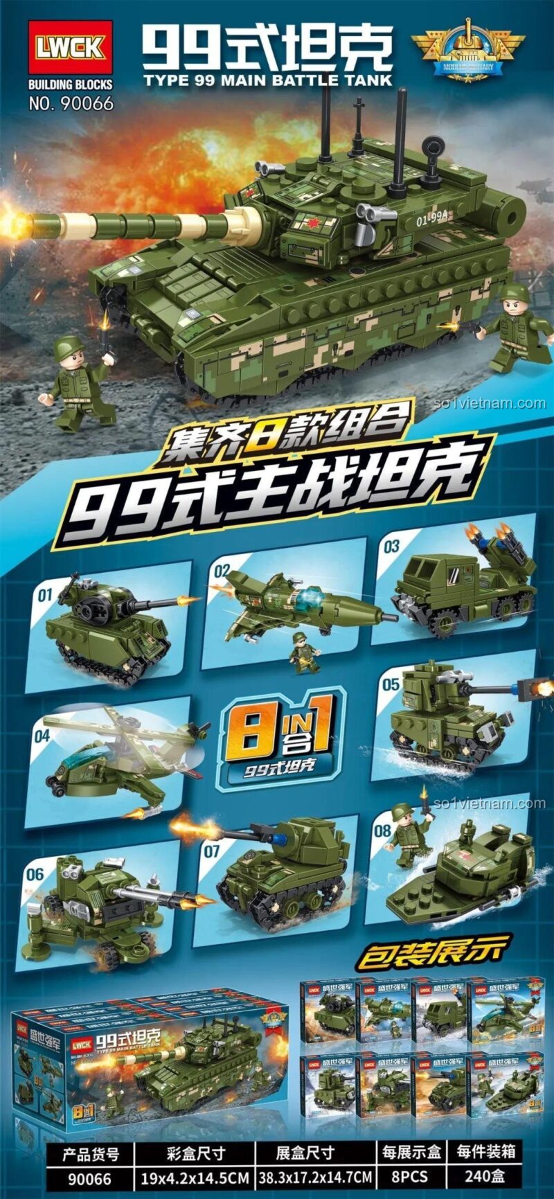 Đồ chơi lắp ráp LWCK 90066 Xe Tăng Type 99 lắp được 8 kiểu khác nhau, mô hình quân sự cho bé trai 6 tuổi