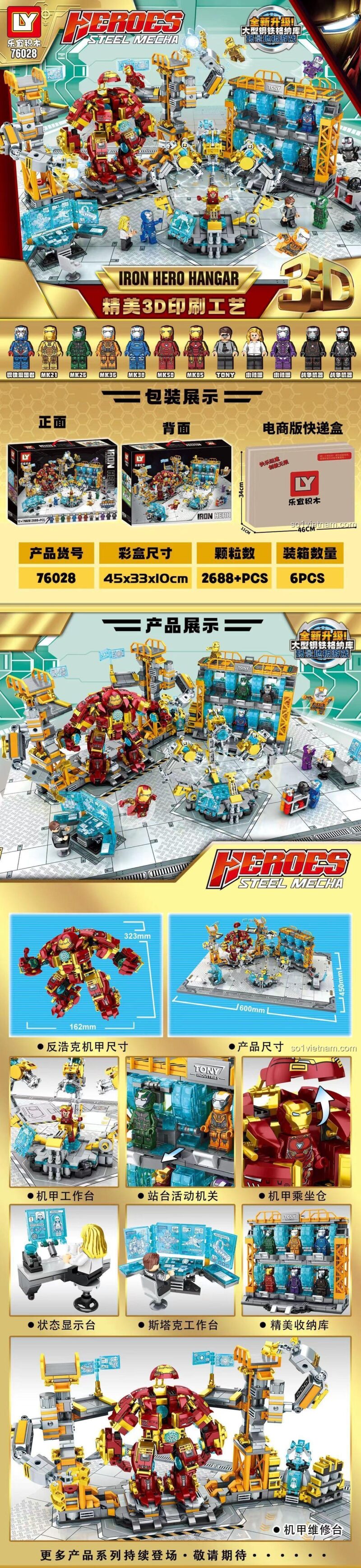 Đồ chơi lắp ráp LY 76028 Căn Cứ Siêu Anh Hùng, mô tả chi tiết các tính năng và minifigure đi kèm, chất lượng cao