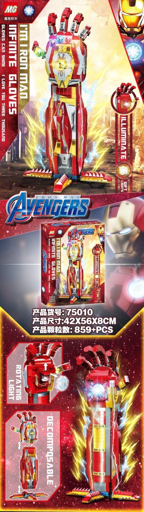 Găng Tay Vô Cực Iron Man MG-75010