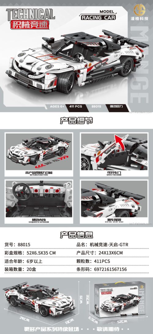 đồ chơi lắp ráp Siêu xe Porsche 9FF GT9-R Mange Technology 88015, chi tiết tính năng cửa mở, vô lăng xoay, cánh gió điều chỉnh, cho bé trai 6 tuổi, chất lượng cao