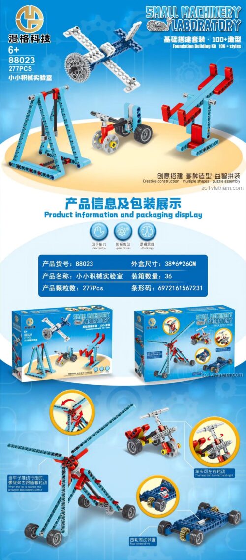 đồ chơi lắp ráp Mange Technology 88023, Mô Hình Cơ Khí Sáng Tạo, phát triển tư duy logic cho bé trai 6 tuổi