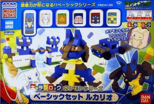 Bộ đồ chơi Mega Bloks 4188 Pokémon Lucario cho bé trai 3 tuổi, mô hình Lucario Mega Bloks chất lượng cao, giá tốt.