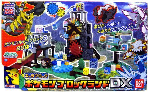 Bộ đồ chơi Mega Bloks 4250 Công viên giải trí Pokemon hộp sản phẩm, phù hợp cho bé trai và bé gái 5 tuổi, chất lượng tốt, giá rẻ