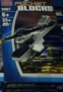 Hộp bộ lắp ghép Mega Bloks 5987 Trực thăng 25 mảnh cho bé trai 6 tuổi, đồ chơi mô hình giá tốt