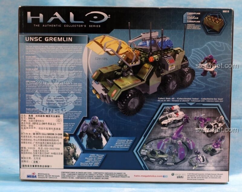 Bộ xếp hình Mega Bloks 96818 Phương tiện hỗ trợ quân sự Gremlin, thể hiện tính năng và minifigures