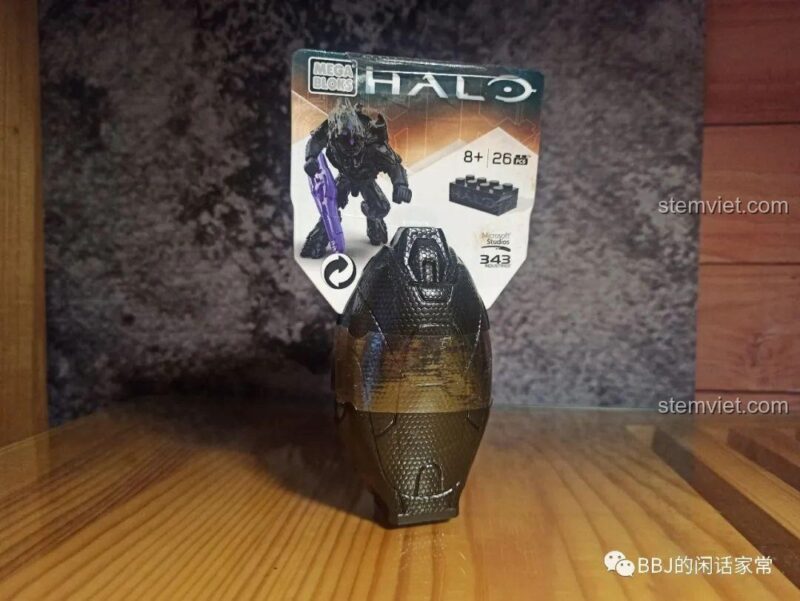 Halo: Metallic Onyx Covenant Drop Pod - Hộp sản phẩm góc nhìn khác