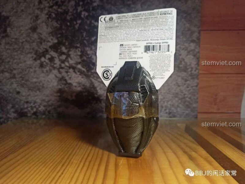 Halo: Metallic Onyx Covenant Drop Pod - Sản phẩm bên trong hộp