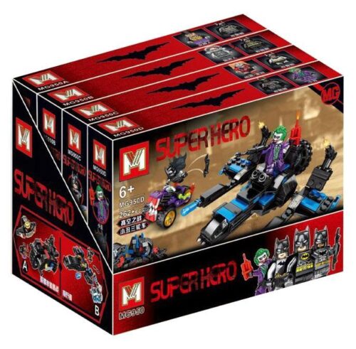 Hộp lớn bộ lắp ráp Xe chiến đấu của Batman MG MG950, đồ chơi cho bé trai 6 tuổi giá rẻ, gồm 4 hộp nhỏ.
