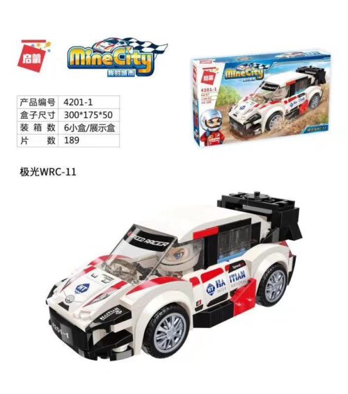 Bộ đồ chơi xe đua tốc độ WRC-11 của Mine City