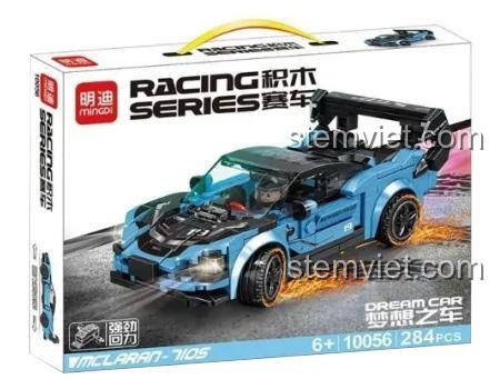 Hộp đồ chơi lắp ráp siêu xe McLaren 710S Dream Car Mingdi 10056, bộ đồ chơi xe đua có động cơ kéo lùi cho bé trai.