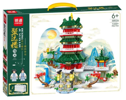 Hộp bộ lắp ghép Tháp Tụ Viễn MINGDI 58026. Đồ chơi mô hình kiến trúc Trung Hoa cổ với 1320 mảnh, có đèn LED, phù hợp cho bé trai và bé gái từ 6 tuổi. Giá tốt.