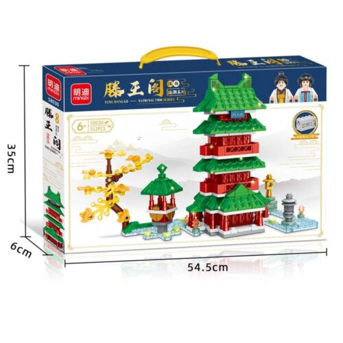 Bộ lắp ghép Lầu Tàng Vương Mingdi 58030 với 512 chi tiết, mô hình kiến trúc cổ tinh xảo, phù hợp bé 6 tuổi, giá tốt. Ảnh hộp và kích thước sản phẩm.