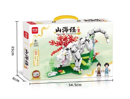 Hộp bộ lắp ghép Bạch Hổ Mingdi 58032, đồ chơi lắp ráp Hổ Trắng cho bé trai 6 tuổi, giá tốt, thể hiện kích thước sản phẩm.