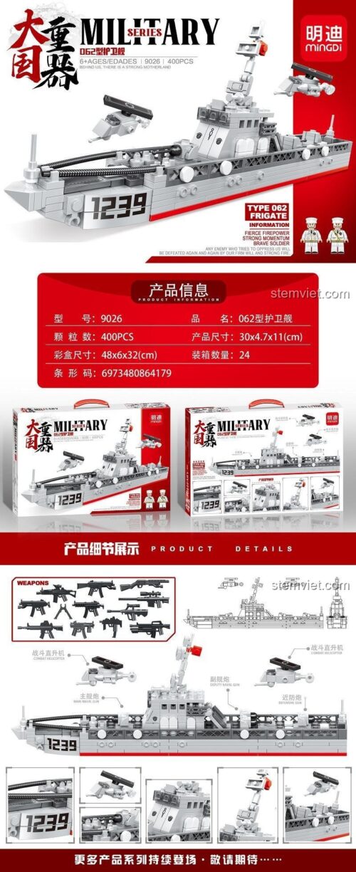 Đồ chơi mô hình tàu hộ vệ Type 062 Mingdi 9026 với các chi tiết vũ khí, phù hợp bé trai 6 tuổi, giá tiết kiệm