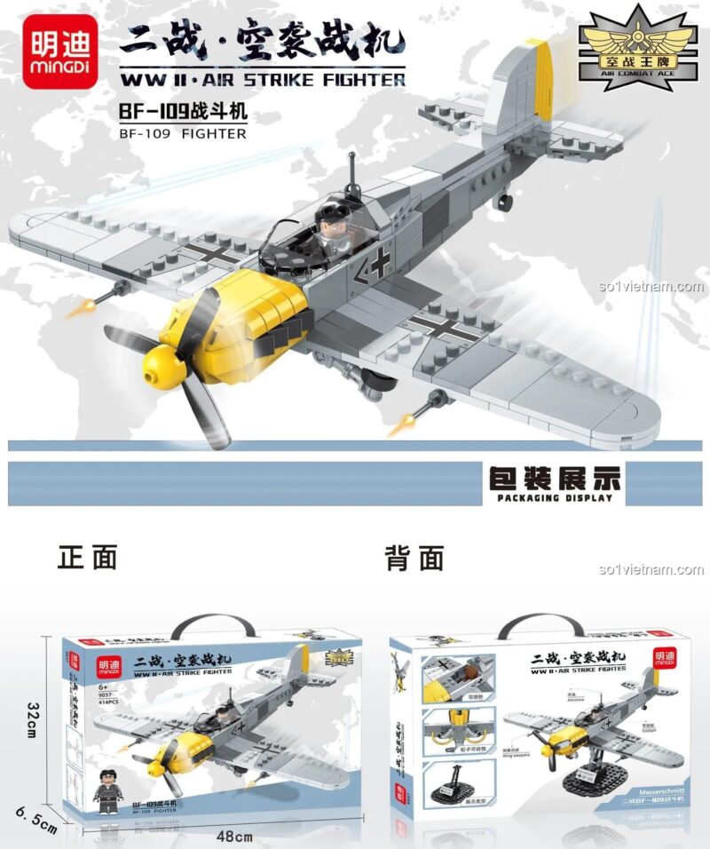 Đồ chơi lắp ráp minGDi 9037 Máy bay tiêm kích BF-109, hộp sản phẩm có kích thước rõ ràng, phù hợp bé trai 6 tuổi
